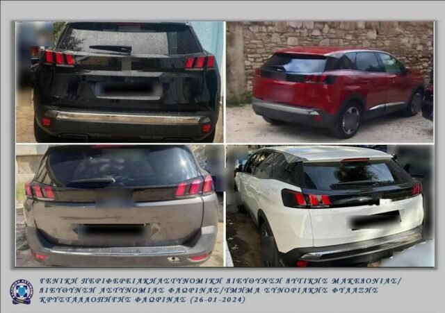  Trafiku i “Peugeot-ve” nga Kapshtica, reagon policia greke: Hetimi nisi në mars, janë sekuestruar 8 automjete