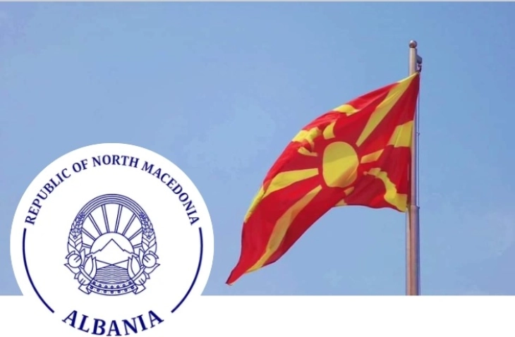 Ambasada e Maqedonisë së Veriut në Tiranë publikoi thirrje për kontroll në Listën zgjedhore dhe paraqitje për votim