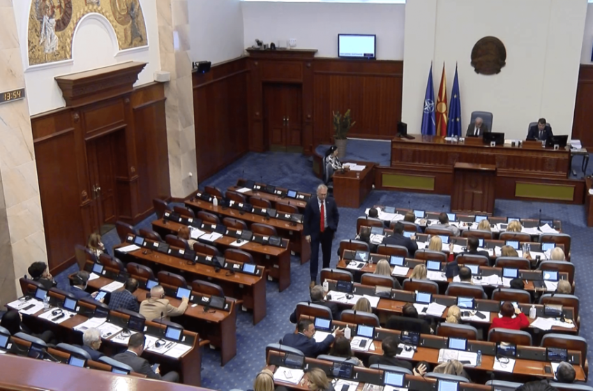 Të mërkurën deputetët do të votojnë për anëtarin e KSHZ-së dhe Ligjin për lojërat e fatit