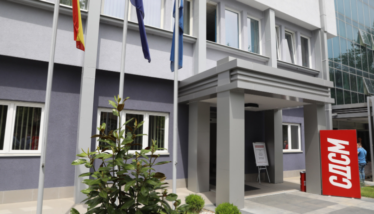 LSDM-ja sot në Kongres do t’i publikojë bartësit e listave