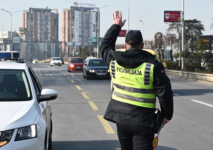  Regjim i posaçëm i qarkullimit në Shkup