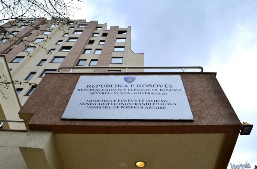  Ndërron jetë zyrtari i MPJ-së, Arben Rugova