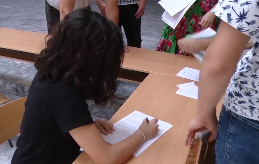 Shpallet konkursi për regjistrim në shkollat e mesme në Maqedoninë e Veriut