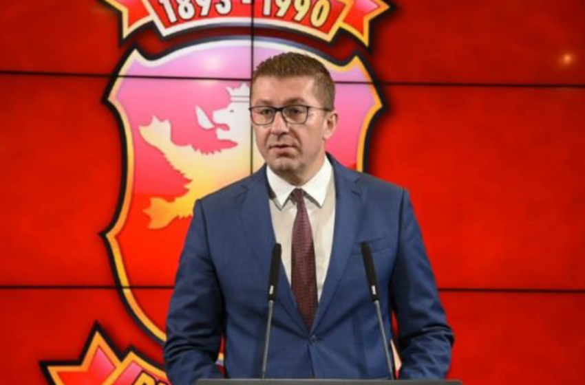  VMRO-DPMNE promovon platformën për zgjedhjet parlamentare