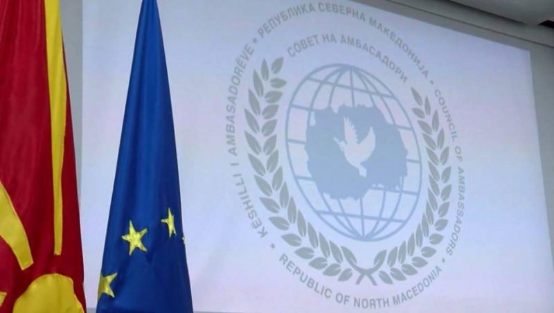  Këshilli i Ambasadorëve të Maqedonisë së Veriut e dënoi aktin terrorist në Moskë
