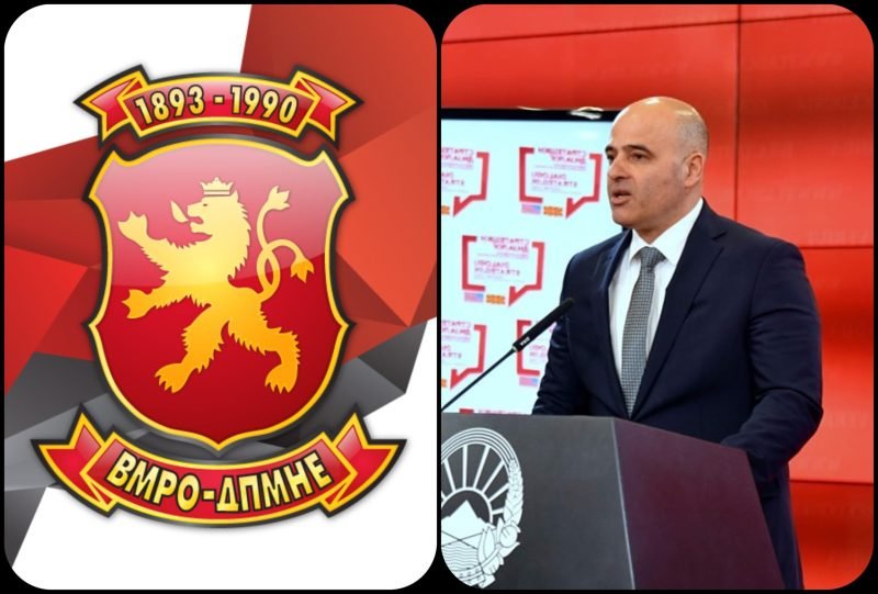 VMRO-DPMNE: Kovaçevski me apanazh 2500 euro nuk ndjen uri, por 600 mijë qytetarë mezi mbijetojnë