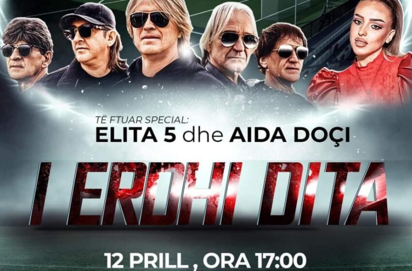  I erdhi dita pritjes dy dekadëshe të tetovarëve dhe Ballistëve. Më 12 prill prezentohet projekti i Stadiumit