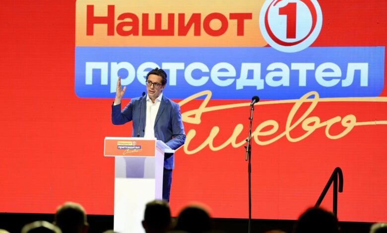  Pendarovski: Integrimi evropian i bllokuar nga VMRO DPMNE-ja