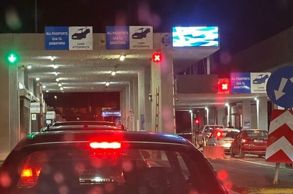  Ndalohet qarkullimi i mallrave në kufirin Bogorodicë-Evzoni