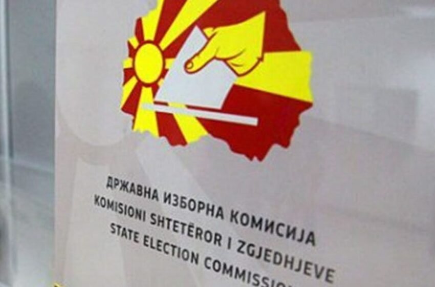  KSHZ: Rreth 1.8 milion votues të regjistruar për zgjedhjet presidenciale dhe parlamentare