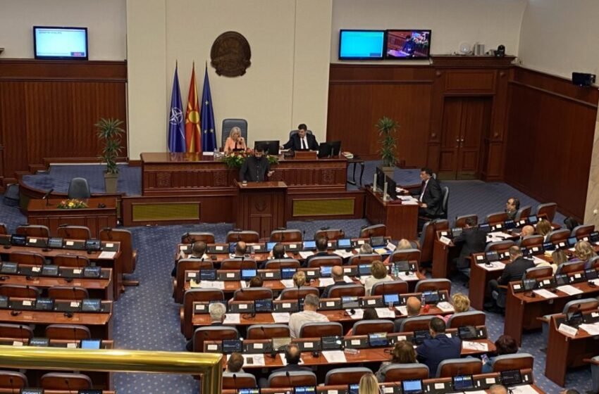  Kuvendi verifikon mandatet e 118 deputetëve