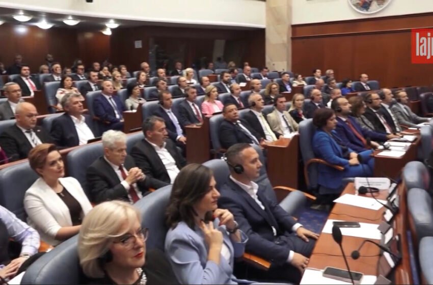  Ka filluar seanca konstituive në Kuvendin e Maqedonisë së Veriut