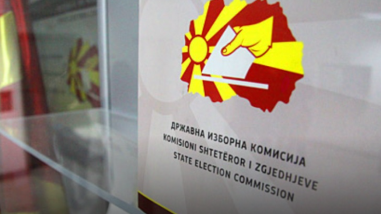 Do të ketë rivotim në vendvotimin 2101 në komunën e Zhelinës, KSHZ pranon ankesën e VLEN-it