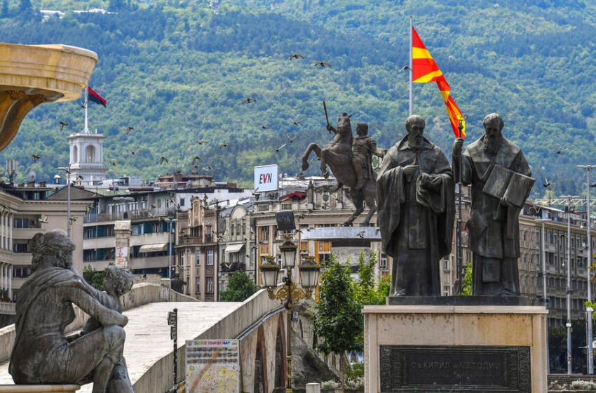  Shënohet 24 maji – Dita e Vëllezërve Kirili dhe Metodi