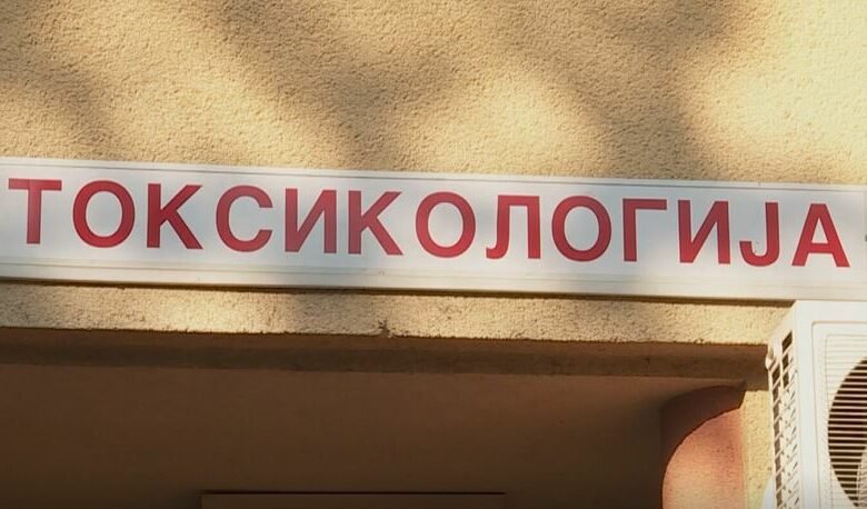  18 punonjësve të Klinikës së Toksikologjisë iu vazhduan kontrata e punës