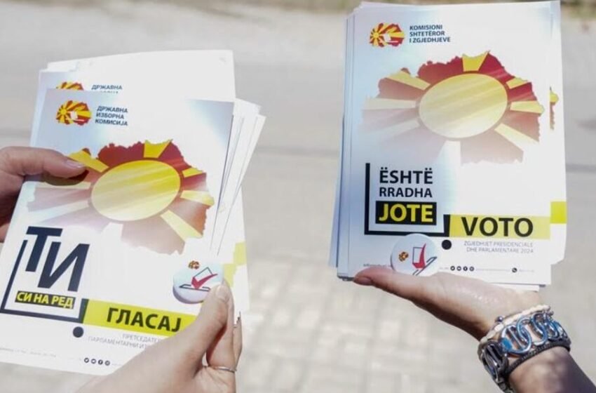  KSHZ përmbylli karvanin “Është radha jote”