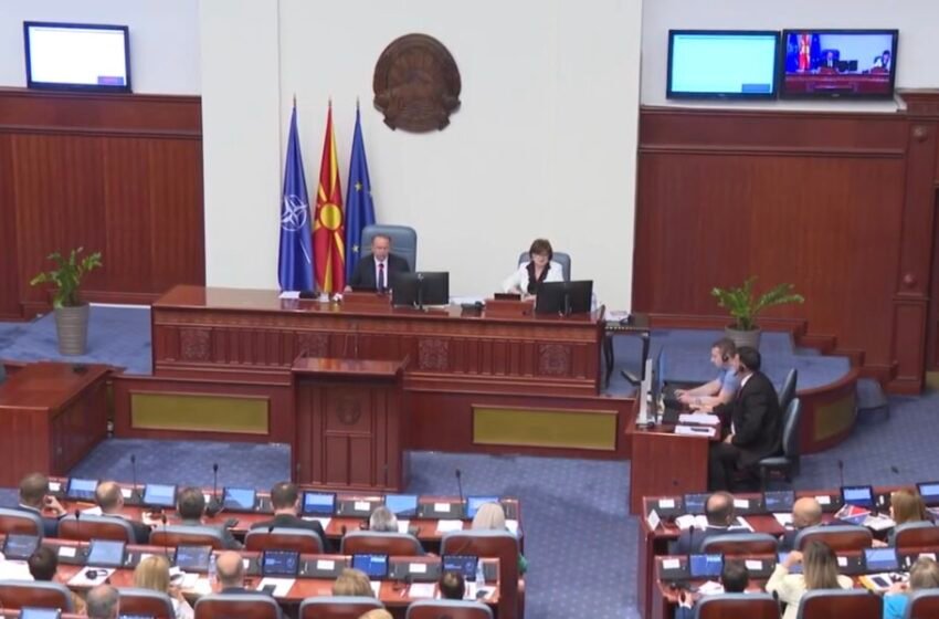  Me 88 vota “pro” Kuvendi votoi ndryshimet e reja ligjore për riorganizimin e ministrive