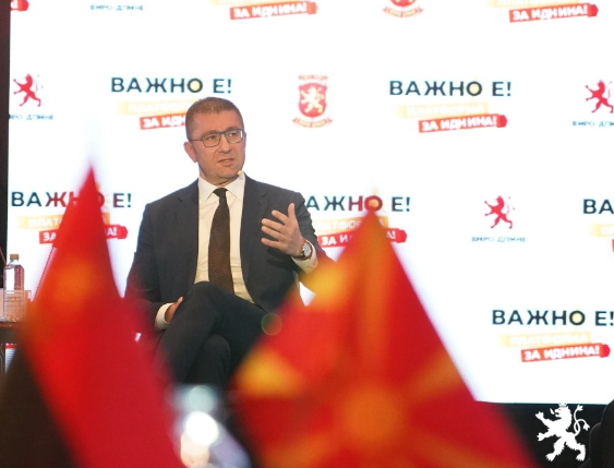  Mickoski shpalosi emrat e ministrave të VMRO-së