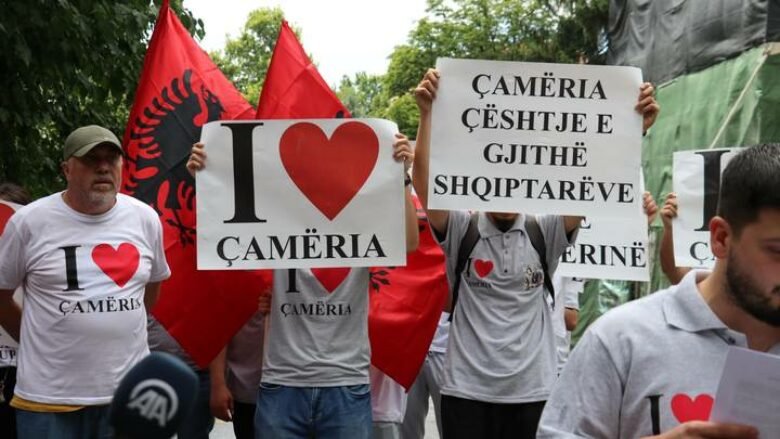  Tubim për Çamërinë para ambasadës greke në Maqedoninë e Veriut