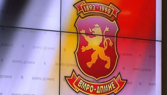  VMRO: Pr/ligji është dorëzuar sërish në Kuvend, përmirësuam një gabim