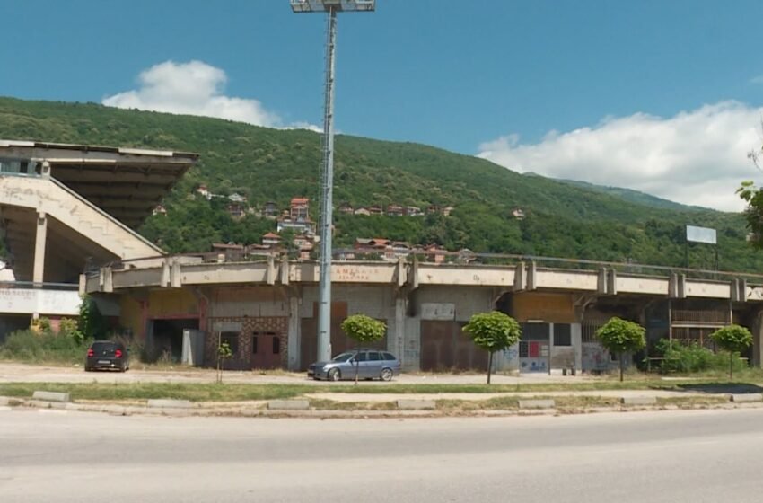  Kushtetuesja hedh poshtë nismën e Qeverisë së kaluar për Stadiumin e Tetovës