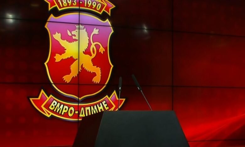  VMRO: Filipçe është maska ​​më e mirë e Zaevit