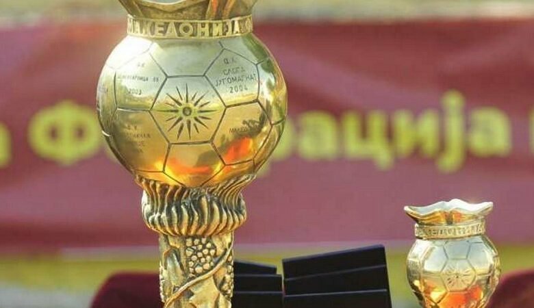  Kupa, Shkëndija e Haraçinës eliminoi Rabotniçkin