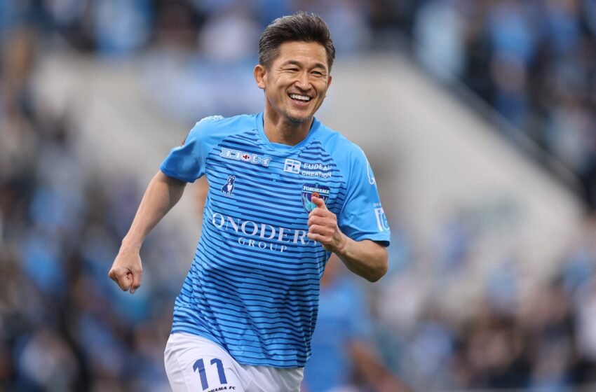 Kazuyoshi Miura, gati për edicionin e 40-të si futbollist profesionist