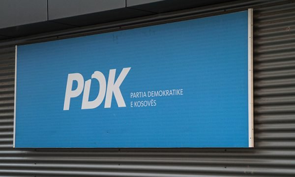 Dega e PDK’së në Gjakovë anulon të gjitha aktivitetet në shenjë solidarizimi për vdekjen e tre fëmijëve