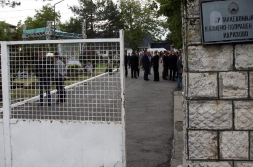 I arratisur nga burgu, arrestohet nga policia dhe kthehet në Idrizovë