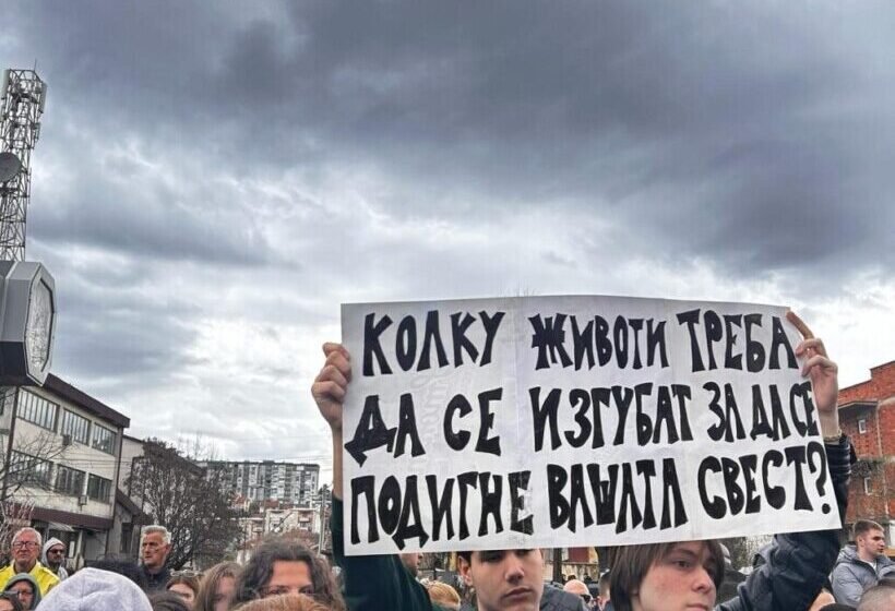 Qytetarët e Koçanit sërish marshuan rrugëve të qytetit!