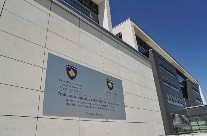 Ngritet aktakuzë ndaj një shqiptari: Bashkë me forcat policore serbe ka kryer vrasje e dhunime ndaj popullsisë civile