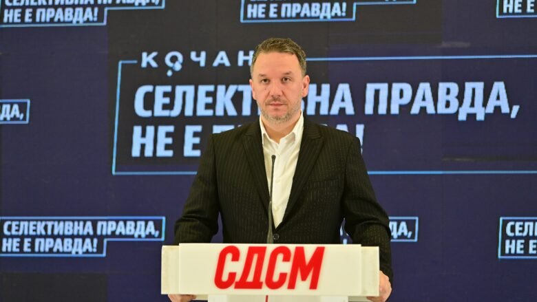 Kostovski: LSDM mbështet protestat e iniciativës qytetare “Kush e ka radhën”
