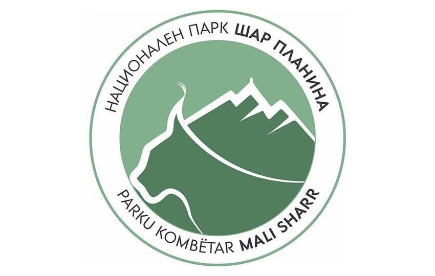 Thirrje për sipërmarrës për ruajtjen dhe zhvillimin e Parkut Kombëtar Mali Sharr
