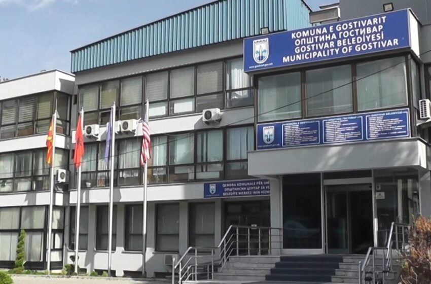 Programi për projekte lokale, komuna e Gostivarit aplikon me 13 projekte