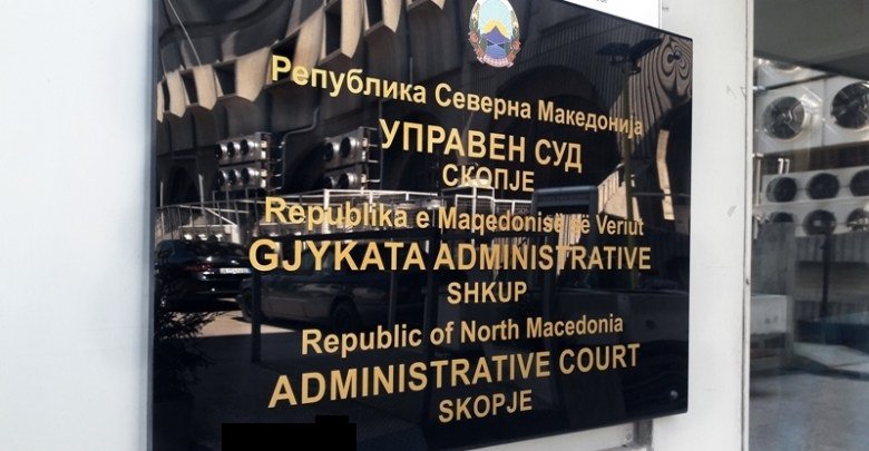 Vendimi për shqipen mund të shtyhet