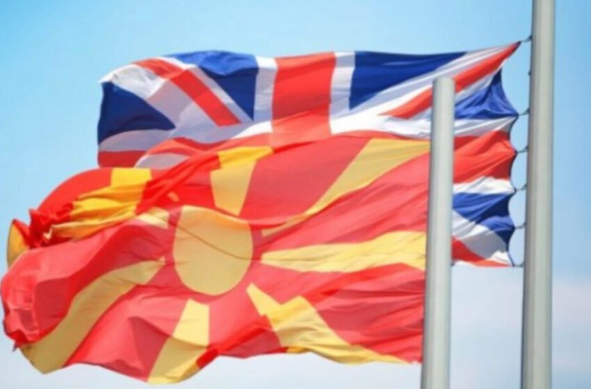Ambasada britanike në RMV: Nënshkrimi i partneritetit të ri shënon fillimin e një epoke të re në marrëdhëniet midis dy vendeve