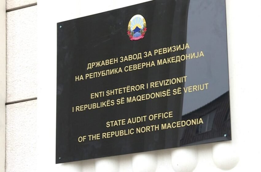  ESHR: Miliona denarë shpenzohen për dixhitalizim, certifikatat e lindjes jepen me makinë shkrimi