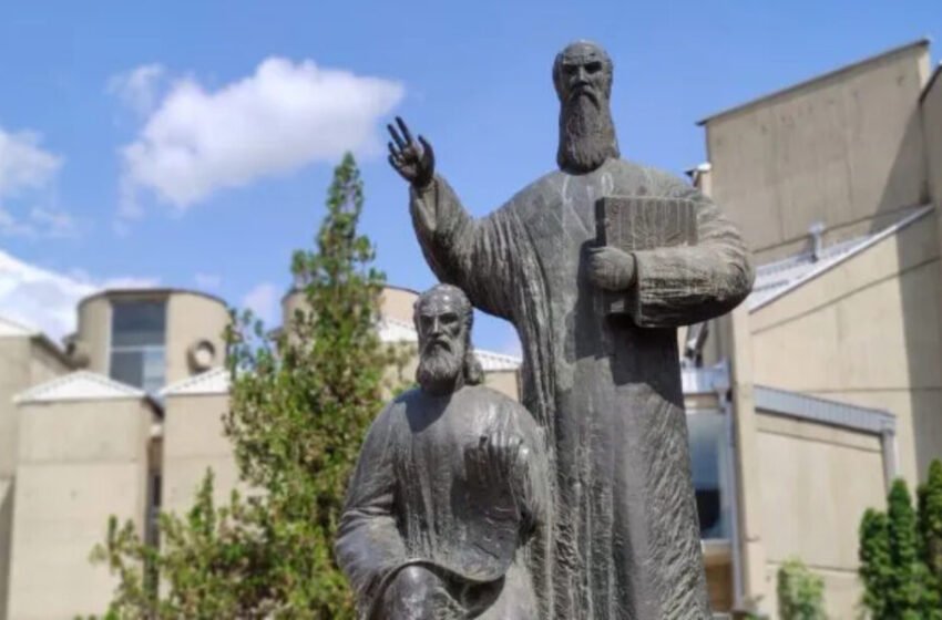 Maqedonia e Veriut e shënon Ditën e Shën Kirilt dhe Metodit