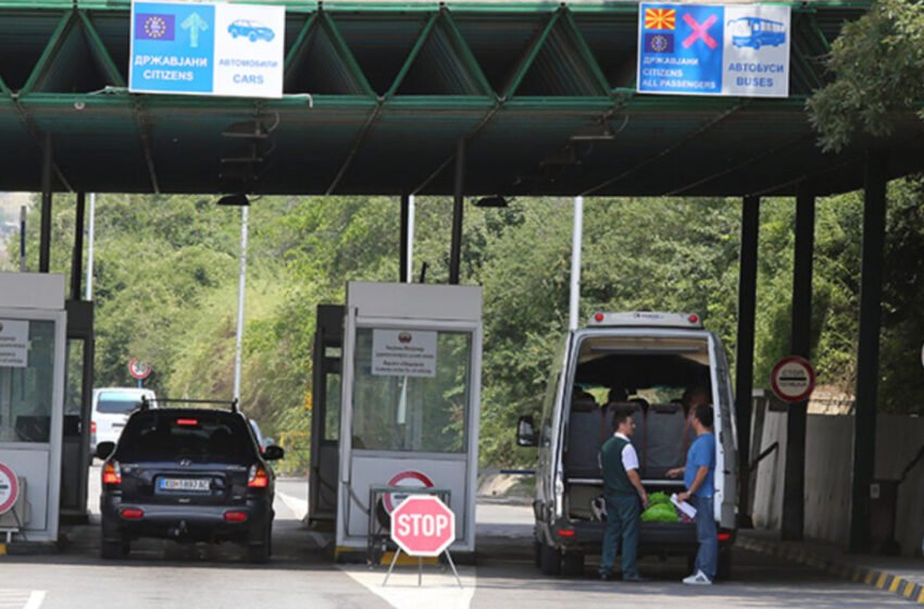 Prej sot edhe një pikë e përbashkët kufitare mes RMV-së dhe Kosovës