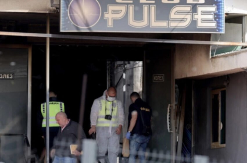 Përfundoi vlerësimi i gjendjes së më shumë se 110 të lënduarve në klubin “Pulse” që u trajtuan në spitale jashtë vendit