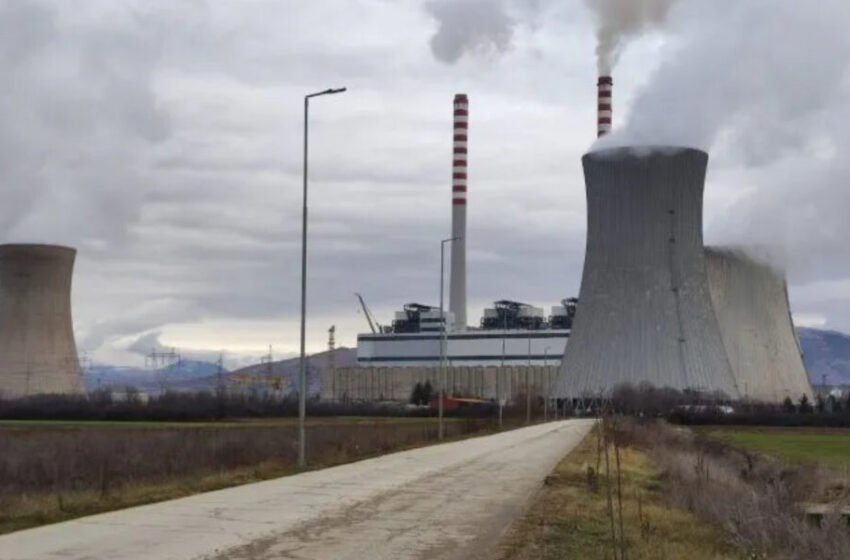 Aktakuzë kundër 10 personave për keqpërdorime në REK Manastir, dëmtuan buxhetin me 178 milionë denar