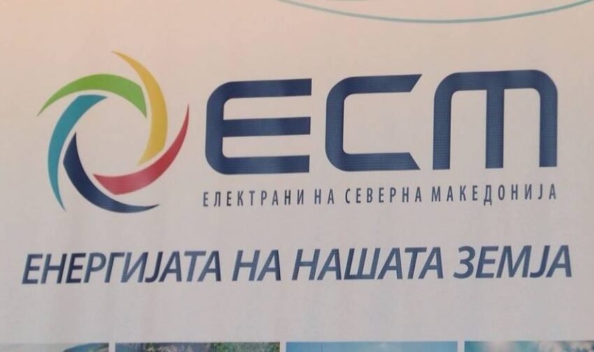 Paralajmërohet punësimi i qindra shqiptarëve në ELEM?