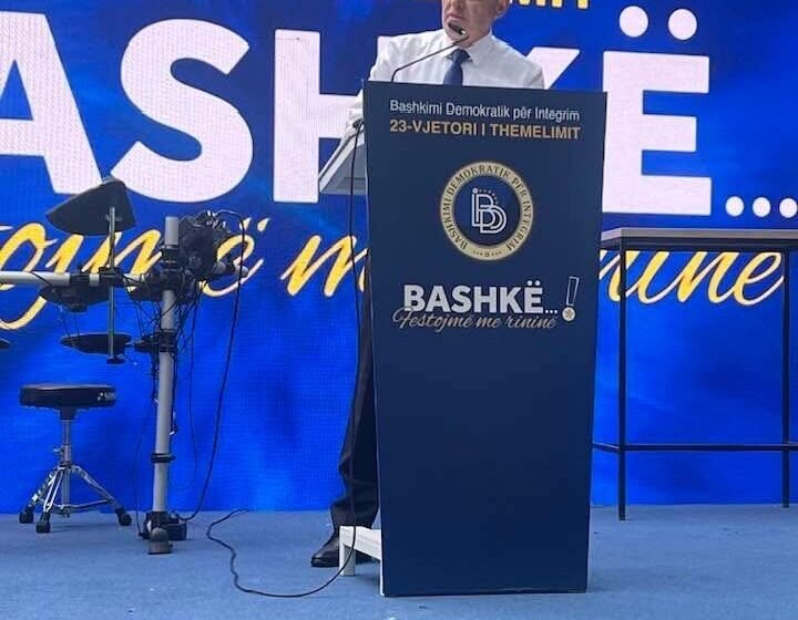 Dështon manifestimi i 23 vjetorit të BDI-së! A po shkon drejt shuarrjes si parti politike?!
