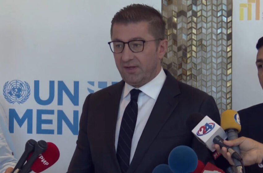 Rritja ekonomike në tremujorin e parë, Mickoski: Pres që të jemi në 5-6 ekonomitë e para në Europë