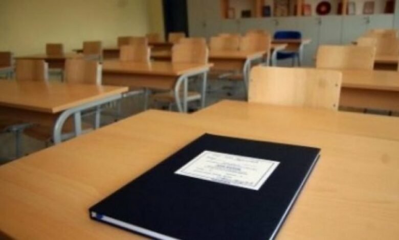Më 30 qershor fillon paraqitja e dytë për regjistrim në shkollat e mesme