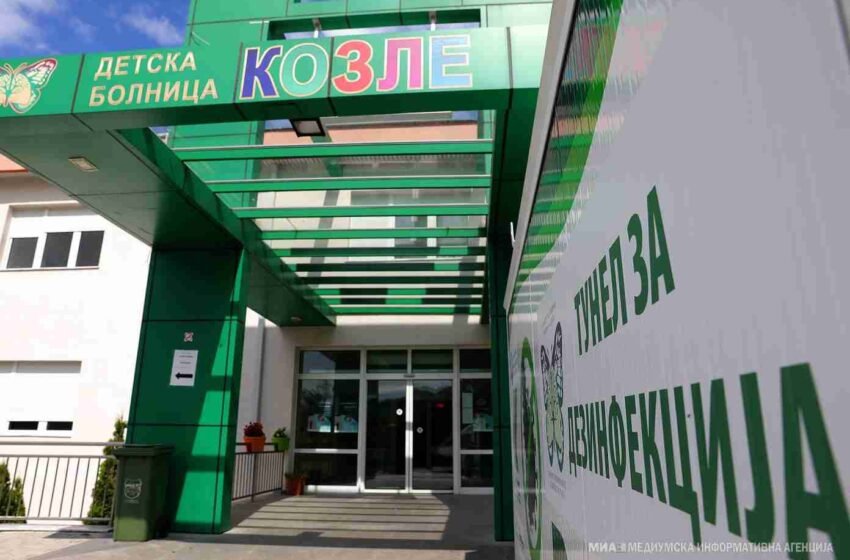  Ndërpritet furnizimi me ujë në Kozle, MSH: Dy klinika tjera do të pranojnë pacientët që do të kenë nevojë për hospitalizim