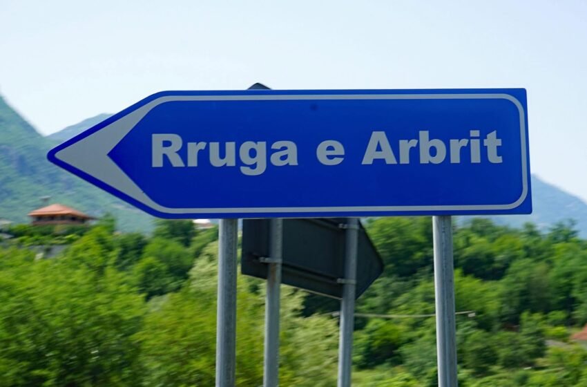  “Rruga e Arbrit”- e kryer në Shqipëri, për që është ndal në Maqedoni, nëse do bëhet Shkup-Tiranë rreth 1.5-2 orë