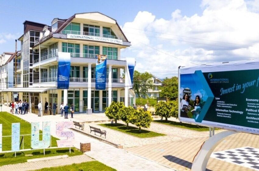 Policia Financiare dhe Prokuroria do të hetojnë dyshimet për keqpërdorime në universitetin në pronësi të Merkos