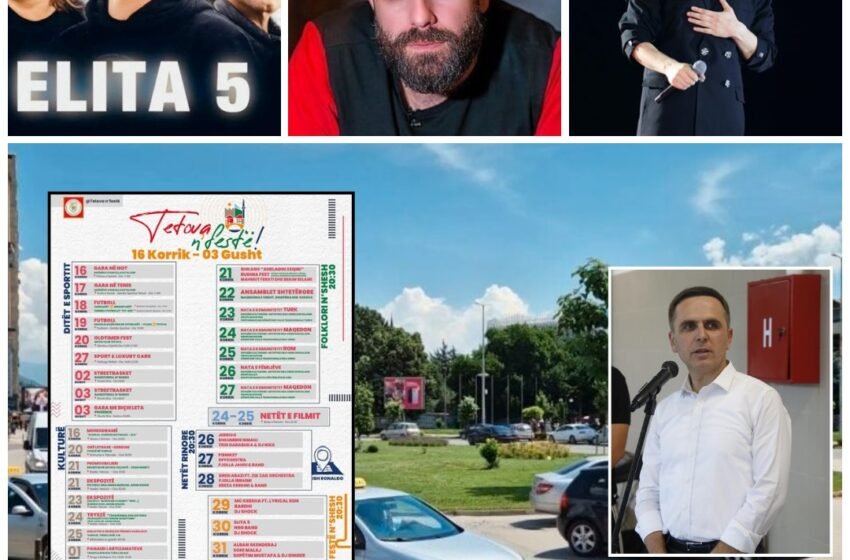 Alban Skenderaj, Mc Kresha, Elita 5…, Kasami prezenton programin e Verës Kulturore në Tetovë